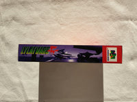 Lylat Wars N64 Reproduction Box With Manual - Top Quality Print And Material