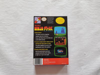 Ninja Gaiden NES Entertainment System Reproduction Box And Manual