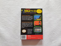 Ninja Gaiden 2 NES Entertainment System Reproduction Box And Manual